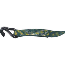 Load image into Gallery viewer, Heavy-duty Belt-type Load Hugger  GX50-1000J  TRUSCO
