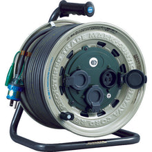 Load image into Gallery viewer, Cord Reel(Water-proof type)  GX-501K  HATAYA
