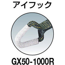 Load image into Gallery viewer, Heavy-duty Belt-type Load Hugger  GX75-2500R  TRUSCO
