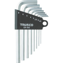 Load image into Gallery viewer, Hexagonal Wrench  GX-8S  TRUSCO

