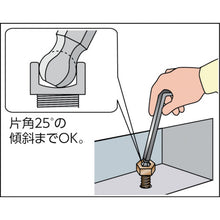 Load image into Gallery viewer, Ball-point Hexagonal Wrench  GXB-100  TRUSCO
