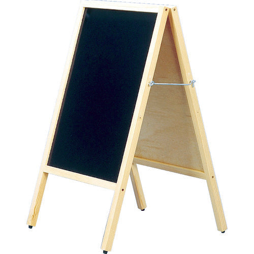 Both Sides Black Board  GXB-77-NT  IRIS