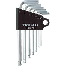 Load image into Gallery viewer, Ball-point Hexagonal Wrench  GXB-7S  TRUSCO
