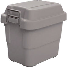 Load image into Gallery viewer, Trunk Cargo  GYC-20  TRUSCO

