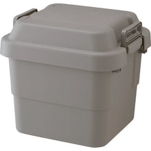 Load image into Gallery viewer, Trunk Cargo  GYC-30  TRUSCO
