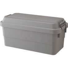 Load image into Gallery viewer, Trunk Cargo  GYC-70  TRUSCO
