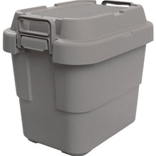 Load image into Gallery viewer, Trunk Cargo  GYCF-20  TRUSCO
