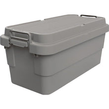 Load image into Gallery viewer, Trunk Cargo  GYCF-70  TRUSCO
