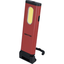 Load image into Gallery viewer, Rechargeable LED Work Light Ganz123  GZ-123  GENTOS
