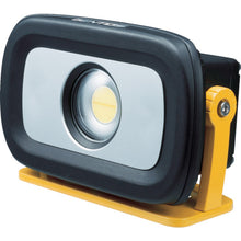 Load image into Gallery viewer, Explosion Protection LED Work Light GANZ  GZ-BF50  GENTOS
