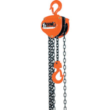 Load image into Gallery viewer, Super 100 H Class Chain Hoist(JIS H Class equivalent)  H-00525  ELEPHANT
