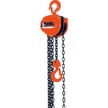 Load image into Gallery viewer, Super 100 H Class Chain Hoist(JIS H Class equivalent)  H-01025  ELEPHANT
