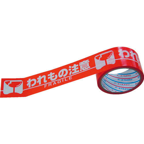 Indication Tape  H06WC  PYOLAN