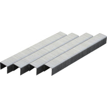 Load image into Gallery viewer, Hammer Tacker(high power)  H-1010  TACHIKAWA
