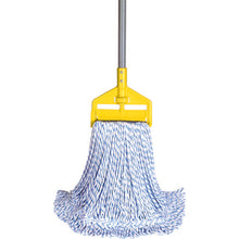 Load image into Gallery viewer, Cleaning Mop Invader Side-Gate Handle  H14665  Rubbermaid
