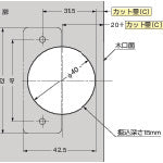 Load image into Gallery viewer, OLYMPIA Concealed Hinge  160-029-083  SUGATSUNE
