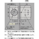 Load image into Gallery viewer, OLYMPIA Concealed Hinge  160-029-079  SUGATSUNE
