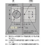 Load image into Gallery viewer, OLYMPIA Concealed Hinge  160-029-078  SUGATSUNE
