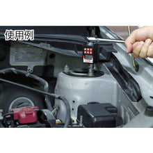 Load image into Gallery viewer, Digitorqon[[TMU]] HDT-Series  H4DT200  TONE
