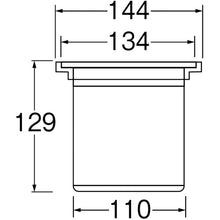 Load image into Gallery viewer, Drain Basket  H6502AF  SANEI
