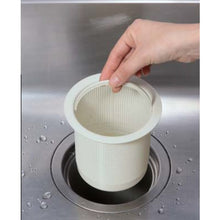 Load image into Gallery viewer, Basket for Sink Drain Plug  H650AF1  SANEI
