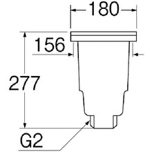 Load image into Gallery viewer, Sink Drain Plug  H650A  SANEI
