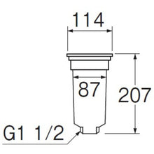 Load image into Gallery viewer, Sink Drain Plug  H65  SANEI
