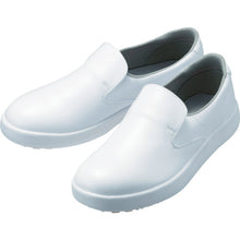 Load image into Gallery viewer, HiGRIP Shoes  H700N-W-25.5  MIDORI ANZEN
