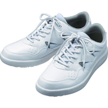 Load image into Gallery viewer, HIGRIP Shoes  H-710N-W-23.5  MIDORI ANZEN
