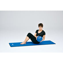 Load image into Gallery viewer, Medicine Ball  H7180  TOEI LIGHT
