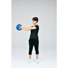Load image into Gallery viewer, Medicine Ball  H7180  TOEI LIGHT

