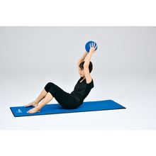 Load image into Gallery viewer, Medicine Ball  H7182  TOEI LIGHT
