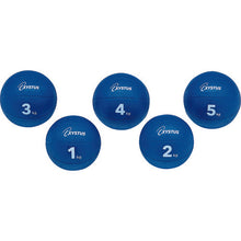 Load image into Gallery viewer, Medicine Ball  H7183  TOEI LIGHT
