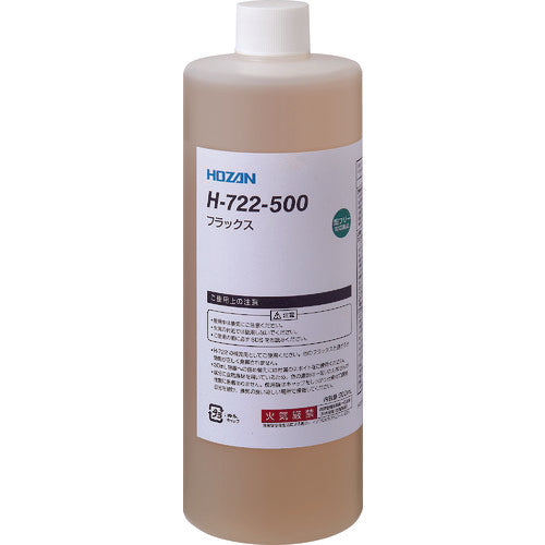 Flux  H-722-500  HOZAN