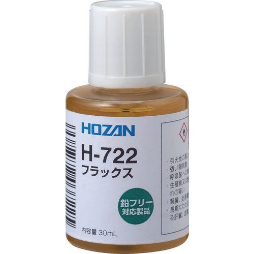 Flux  H-722  HOZAN