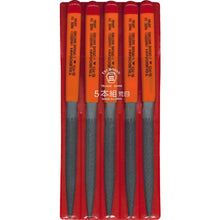 Load image into Gallery viewer, File Set  HA005-01  TSUBOSAN
