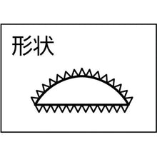 Load image into Gallery viewer, File Set  HA008-02  TSUBOSAN
