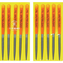 Load image into Gallery viewer, File Set  HA010-03  TSUBOSAN
