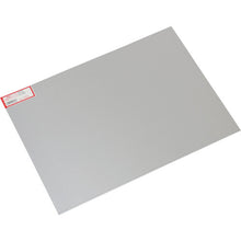 Load image into Gallery viewer, Aluminum Board  HA1034  HIKARI
