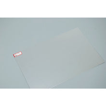Load image into Gallery viewer, Aluminum Board  HA1046  HIKARI
