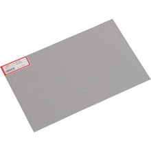 Load image into Gallery viewer, Aluminum Board  HA1230  HIKARI
