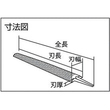 Load image into Gallery viewer, Engineers Files  HA300-03  TSUBOSAN
