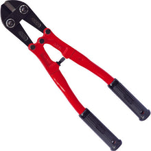 Load image into Gallery viewer, Bolt Cutter  HA-300  ARM
