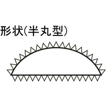 Load image into Gallery viewer, Engineers Files  HA350-03  TSUBOSAN
