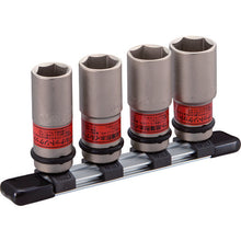 Load image into Gallery viewer, Thin type Wheel Nut Socket for Impact Wrench  HA404N  TONE
