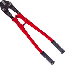 Load image into Gallery viewer, Bolt Cutter  HA-450  ARM
