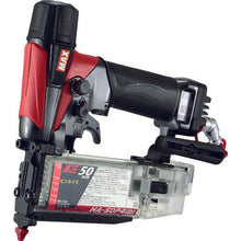 Load image into Gallery viewer, Pin Nailer  HA93025  MAX
