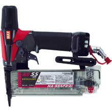 Load image into Gallery viewer, Coil Nailer Super Nailer  HA92060  MAX
