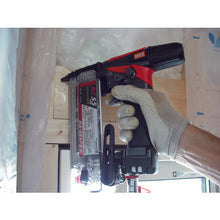 Load image into Gallery viewer, Coil Nailer Super Nailer  HA92060  MAX
