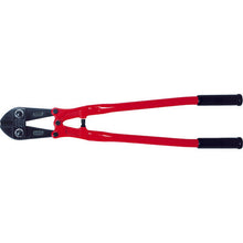 Load image into Gallery viewer, Bolt Cutter  HA-600  ARM
